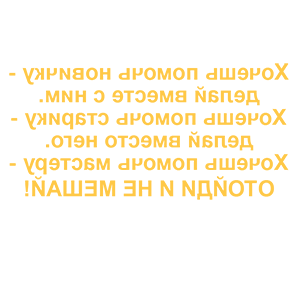          -   152 .