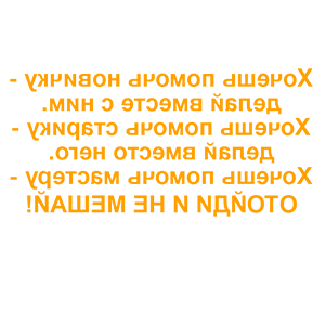          -   152 .