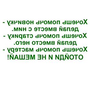          -   152 .