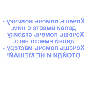          -   152 .