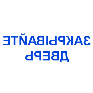        -   28 .