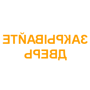 ����������� �� ����������� ��������� �������� ����������� ������ - ������ �� 28 ���.