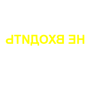        -   29 .