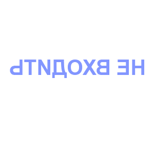        -   29 .