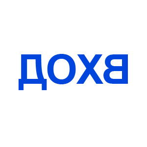       -   12 .