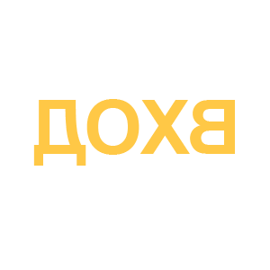       -   12 .