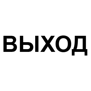    -   16 .