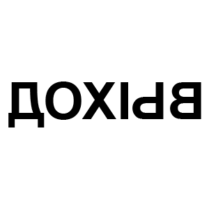       -   16 .