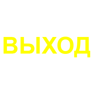    -   16 .