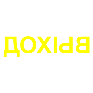       -   16 .