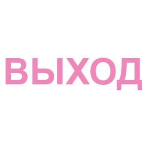    -   16 .