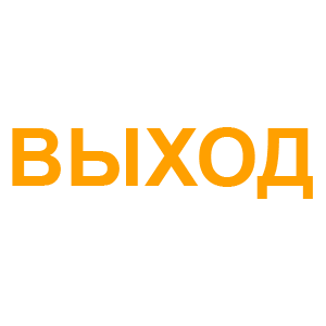    -   16 .