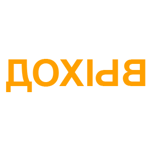       -   16 .
