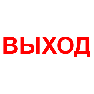    -   16 .