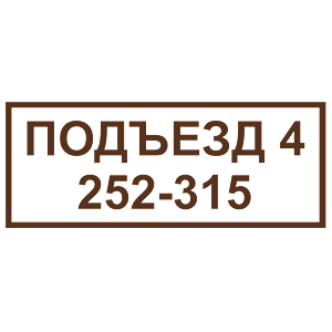   4