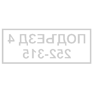    -   4 -   194 .