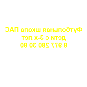 ����������� �� ����������� ������ �������� ����������� ����� ��� - ������ �� 91 ���.