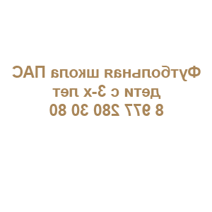    -     -   91 .