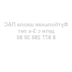    -     -   91 .