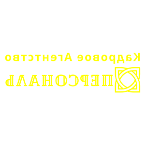       -   58 .