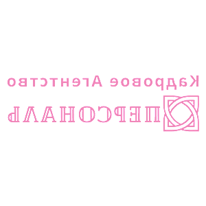       -   58 .