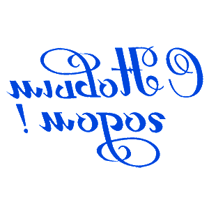        ! -   109 .