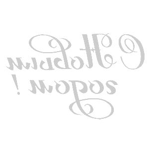 ����������� �� ����������� ���������� �������� �� ����� �����!� - ������ �� 109 ���.