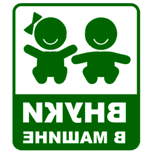         -   143 .