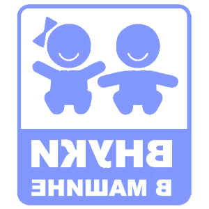         -   143 .