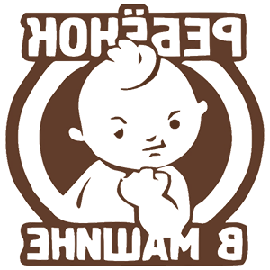         -   141 .