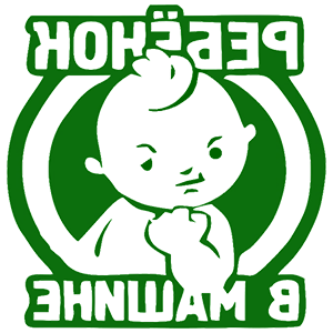         -   141 .