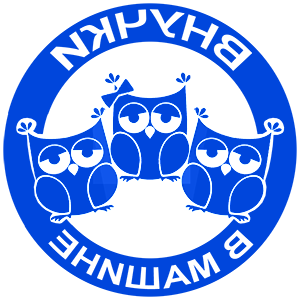         -   161 .