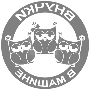         -   161 .