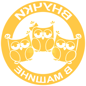         -   161 .