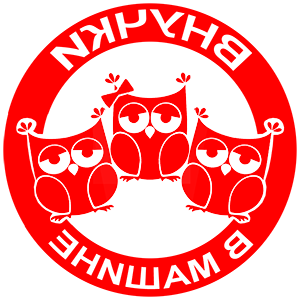         -   161 .
