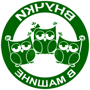         -   161 .