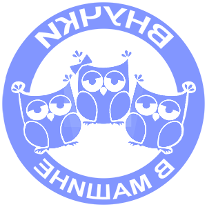         -   161 .