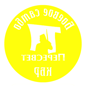         -   133 .