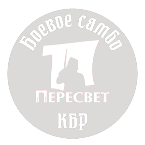      -   133 .