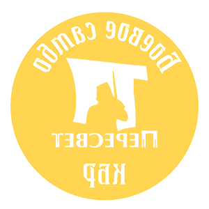         -   133 .