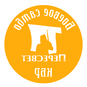         -   133 .