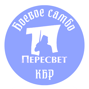      -   133 .