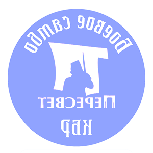         -   133 .