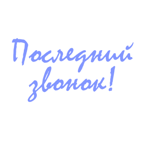    ! -   82 .