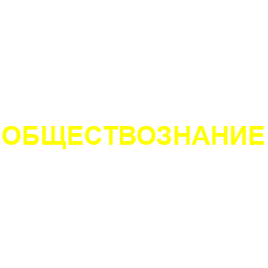    -   14 .