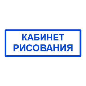     -   80 .
