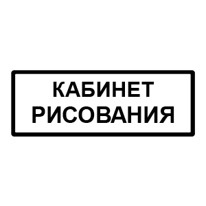     -   80 .