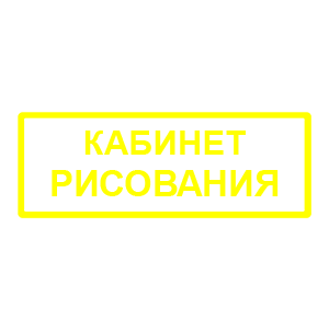     -   80 .
