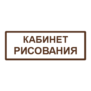     -   80 .