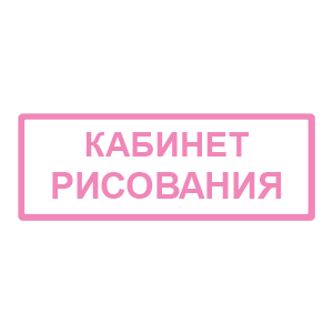     -   80 .